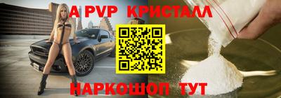каннабис Нягань