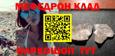 каннабис Нягань