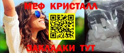 каннабис Нягань