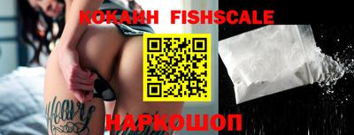 каннабис Нягань