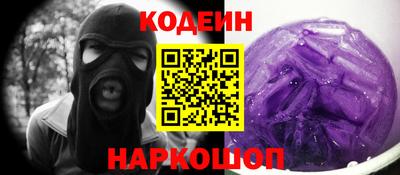 каннабис Нягань