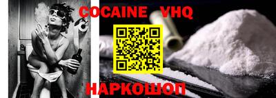 каннабис Нягань