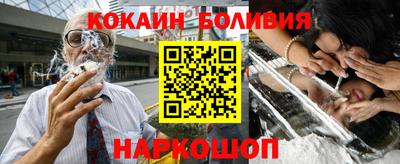 каннабис Нягань