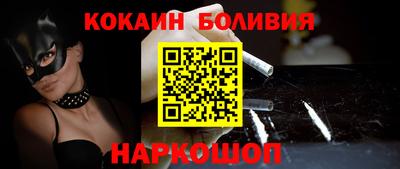 мескалин Обь