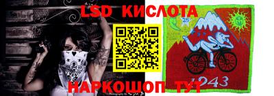 каннабис Нягань