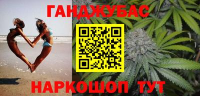 spice Обнинск