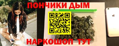 каннабис Нягань