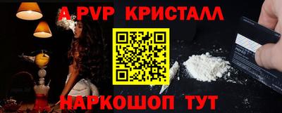 каннабис Нягань