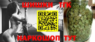spice Обнинск