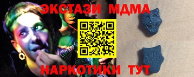каннабис Нягань