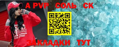 каннабис Нягань
