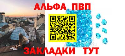 каннабис Нягань