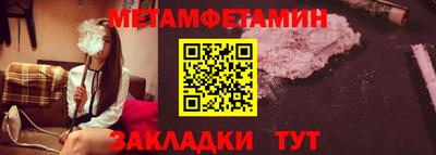каннабис Нягань