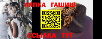 spice Обнинск