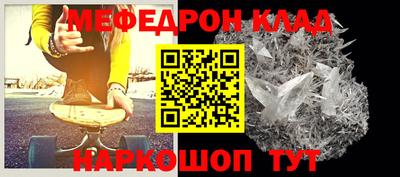 каннабис Нягань